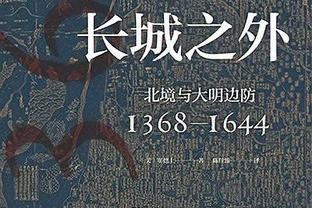 ?哈登近三战场均21.7分3.7板7.3助 三项命中率51/48/92%