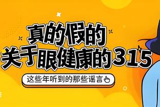 莱万参加老东家成立百年庆典，曾在这里开启自己的职业生涯