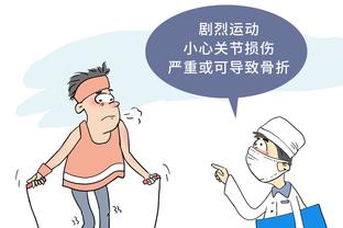 开云电子游戏官方网站截图2