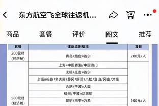 杜兰特：球队没有因困难而分崩离析 在这个联盟中赢球不是易事