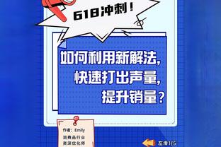 皇马连续21轮联赛不败，自2011-12赛季23轮西甲不败后最长