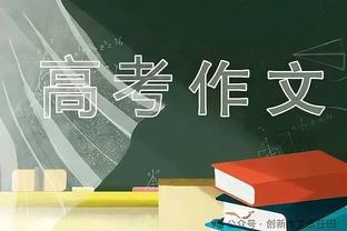 赫罗纳中场加西亚想来巴萨？哈维：我喜欢他，他拥有这样的能力