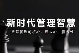 阿扎尔谈更衣室区别：切尔西输球后仍有笑声，皇马训练也会不开心