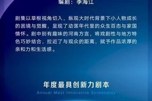 开始嗨❓将无缘美洲杯！内马尔最新晒照：泡澡走起！