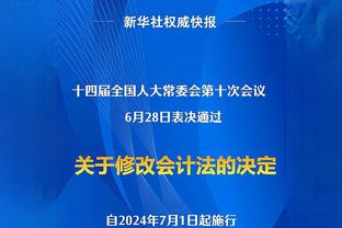 粤媒谈5外援政策：虽数量增加但质量无提升，甚至有滥竽充数之嫌