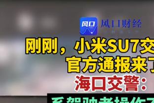 ?约基奇遭驱逐5中2砍4+9+6 雷吉25+6 掘金胜公牛