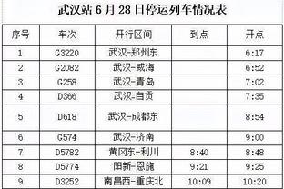 ?这……巴媒：一女子自称贝利女儿，申请把贝利挖出来做亲子鉴定