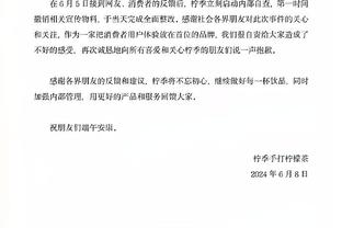 ?阿扎尔：齐达内是最伟大的球员，其次是米克尔和梅西